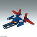 Bandai Mg 1/100 Msz-010 Zz Gundam Ver.ka Gundam Model Kit- Japan Figure Store - #1 Bring To You The Best Japanese Goods