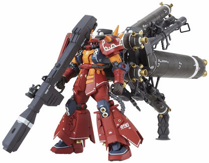 Bandai Mg 1/100 Psycho Zaku Ver Ka Gundam Thunderbolt Model Kit- Japan Figure Store - #1 Bring To You The Best Japanese Goods