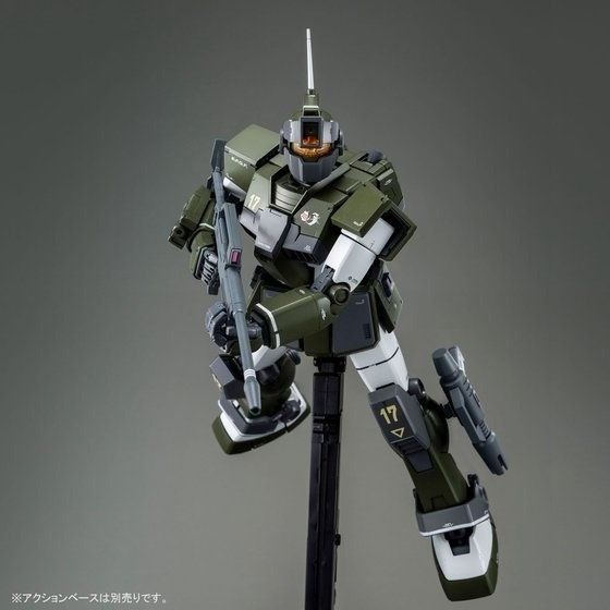 Bandai Mg 1/100 Rgm-79sc Gm Sniper Custom Tenneth A. Jung Custom Model Kit- Japan Figure Store - #1 Bring To You The Best Japanese Goods