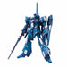 Bandai Mg 1/100 Rgz-95 Rezel Plastic Model Kit Gundam Uc- Japan Figure Store - #1 Bring To You The Best Japanese Goods