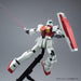Bandai Mg 1/100 Rms-179 Gm Ii Unicorn Ver Plastic Model Kit Gundam Uc Japan- Japan Figure Store - #1 Bring To You The Best Japanese Goods