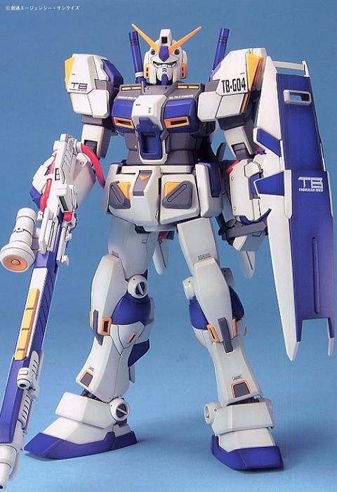 Bandai Mg 1/100 Rx-78-4 Gundam Unit 4 G04 Plastic Model Kit- Japan Figure Store - #1 Bring To You The Best Japanese Goods