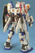 Bandai Mg 1/100 Rx-78-4 Gundam Unit 4 G04 Plastic Model Kit- Japan Figure Store - #1 Bring To You The Best Japanese Goods