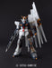 Bandai Mg 1/100 Rx-93 Nu Gundam With Extend Clear Parts Plastic Model Kit- Japan Figure Store - #1 Bring To You The Best Japanese Goods