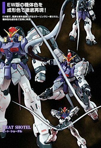 Bandai Mg 1/100 Sandrock Kai Ew Mobile Suit Gundam Model Kit- Japan Figure Store - #1 Bring To You The Best Japanese Goods