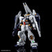 Bandai Mg 1/100 Shield Booster Expansion Set For Gundam Tr-1 Hazel Custom Kit- Japan Figure Store - #1 Bring To You The Best Japanese Goods