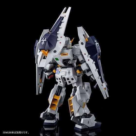 Bandai Mg 1/100 Shield Booster Expansion Set For Gundam Tr-1 Hazel Custom Kit- Japan Figure Store - #1 Bring To You The Best Japanese Goods