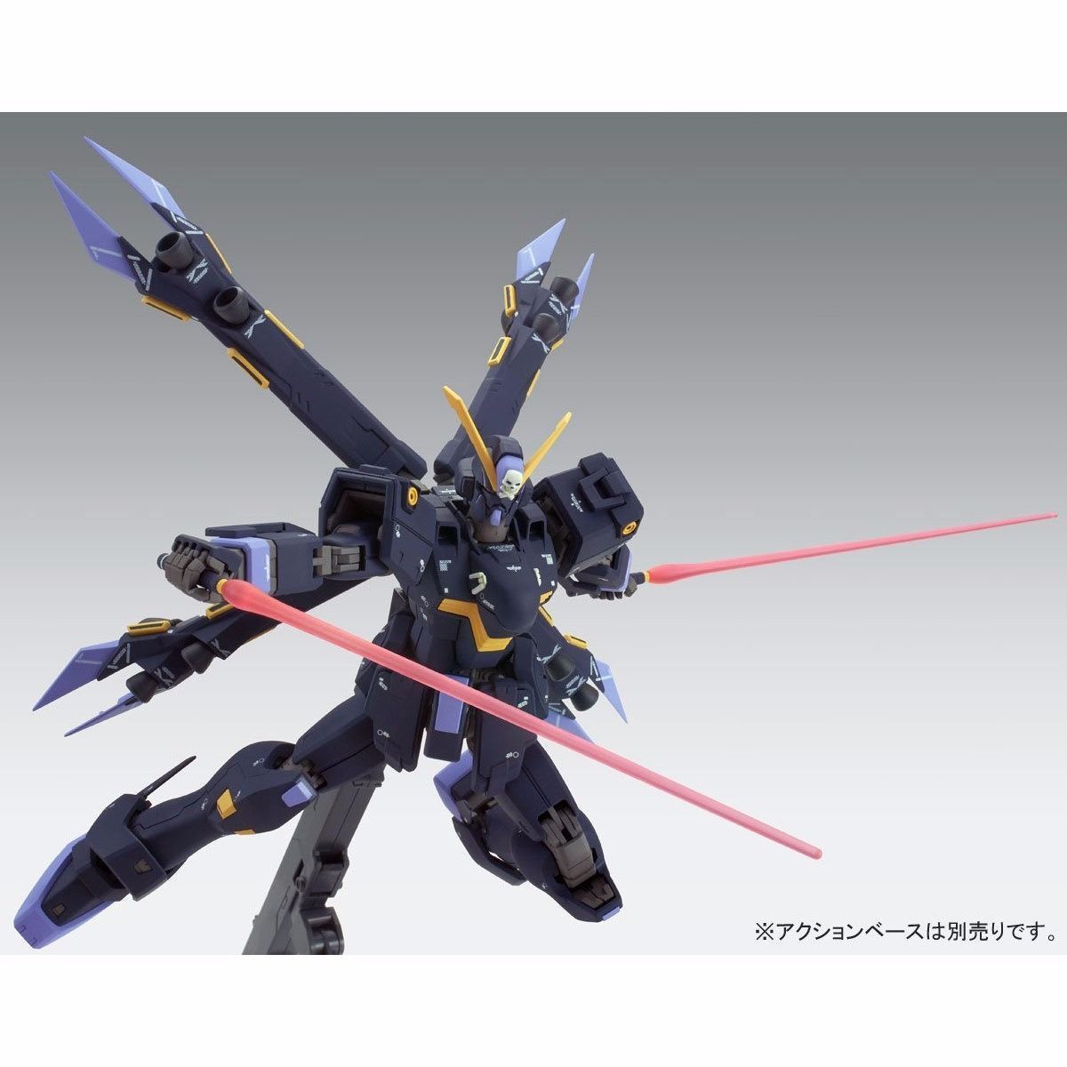 Bandai Mg 1/100 Xm-x2ex Crossbone Gundam X2 Custom Ver.ka Plastic Model Kit- Japan Figure Store - #1 Bring To You The Best Japanese Goods