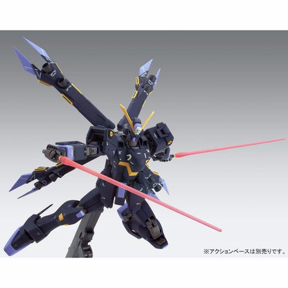 Bandai Mg 1/100 Xm-x2ex Crossbone Gundam X2 Custom Ver.ka Plastic Model Kit- Japan Figure Store - #1 Bring To You The Best Japanese Goods