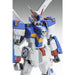 Bandai Mg 1/100 Xm-x3 Crossbone Gundam X3 Ver Ka Plastic Model Kit Japan- Japan Figure Store - #1 Bring To You The Best Japanese Goods
