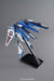 Bandai Mg 1/100 Zgmf-10a Freedom Gundam Ver 2.0 Plastic Model Kit Japan- Japan Figure Store - #1 Bring To You The Best Japanese Goods