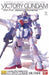 Bandai Mg 1/100 Lm312v04 Victory Gundam Ver Ka Plastic Model Kit V Gundam- Japan Figure Store - #1 Bring To You The Best Japanese Goods
