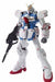Bandai Mg 1/100 Lm312v04 Victory Gundam Ver Ka Plastic Model Kit V Gundam- Japan Figure Store - #1 Bring To You The Best Japanese Goods