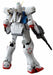 Bandai Mg 1/100 Lm312v04 Victory Gundam Ver Ka Plastic Model Kit V Gundam- Japan Figure Store - #1 Bring To You The Best Japanese Goods