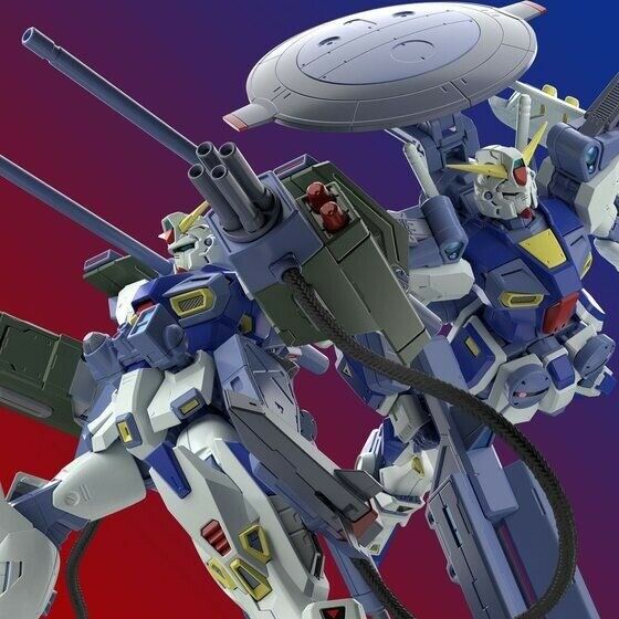 Bandai Mg 1/100 Mission Pack E-type / S-type For Gundam F90 Model Kit- Japan Figure Store - #1 Bring To You The Best Japanese Goods