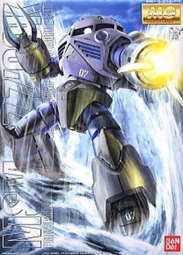 Bandai Mg 1/100 Msm-07 Z'gok Plastic Model Kit Mobile Suit Gundam- Japan Figure Store - #1 Bring To You The Best Japanese Goods