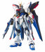 Bandai Mg 1/100 Zgmf-x20a Strike Freedom Gundam Plastic Model Kit Gundam Seed- Japan Figure Store - #1 Bring To You The Best Japanese Goods