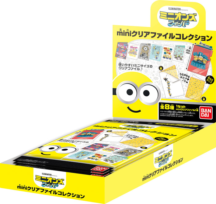 Bandai Minions Fever Mini Clear File Collection 16 Packs Box Minions Collectible Cards- Japan Figure Store - #1 Bring To You The Best Japanese Goods