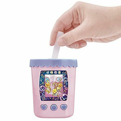 Bandai Mix Mix Mix! Punitapi Chan Peach Milk Tea Pink- Japan Figure Store - #1 Bring To You The Best Japanese Goods
