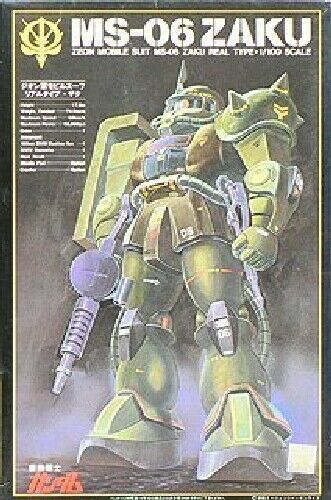 Bandai Ms-06 Zaku Ii Real Type 1/100 Plastic Model Kit - Japan Figure