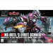 Bandai Ms-08tx/s Efreet Schneid Hguc 1/144 Gunpla Model Kit- Japan Figure Store - #1 Bring To You The Best Japanese Goods