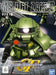 Bandai Ms06-f Zaku Ii Sd Gundam Plastic Model Kit - Japan Figure