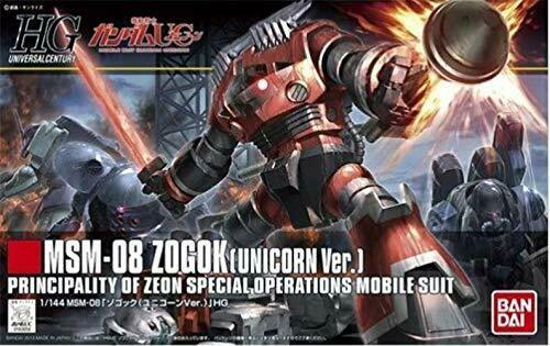 Bandai Msm-08 Zogok Unicorn Ver. Hguc 1/144 Gunpla Model Kit- Japan Figure Store - #1 Bring To You The Best Japanese Goods