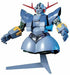 Bandai Msn-02 Zeong Hguc 1/144 Gunpla Model Kit- Japan Figure Store - #1 Bring To You The Best Japanese Goods
