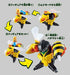 Bandai Mushinin Hachiyasha