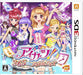 Bandai Namco Aikatsu! 365 Idol Days 3Ds Used