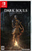 Bandai Namco Dark Souls Remastered Nintendo Switch Used