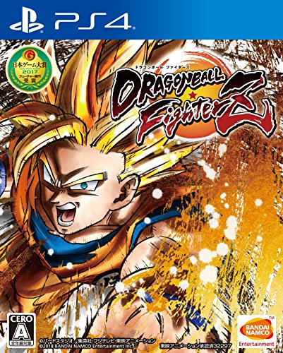 Bandai Namco Dragon Ball Fighter Z Sony Playstation 4 Ps4 Used