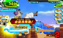 Bandai Namco Dragon Ball Heroes Ultimate Mission 2 3Ds - Used Japan Figure 4560467044338 4
