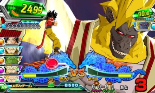 Bandai Namco Dragon Ball Heroes Ultimate Mission 2 3Ds - Used Japan Figure 4560467044338 7