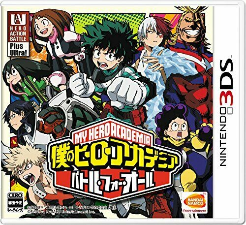 Bandai Namco Entertainment Nintendo 3ds My Hero Academia Battle For All- Japan Figure Store - #1 Bring To You The Best Japanese Goods
