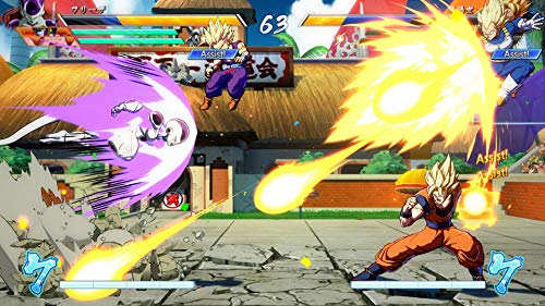 Bandai Namco Games Dragon Ball Fighterz Deluxe Edition Sony Ps4 Playstation 4 - New Japan Figure 4573173344968 2