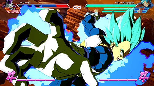 Bandai Namco Games Dragon Ball Fighterz Deluxe Edition Sony Ps4 Playstation 4 - New Japan Figure 4573173344968 4