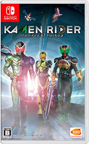 Bandai Namco Games Kamen Rider Memory Of Heroez Nintendo Switch - New Japan Figure 4582528418209