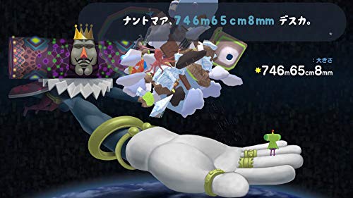 Bandai Namco Games Katamari Damacy Encore Playstation 4 Ps4 - New Japan Figure 4582528426914 5