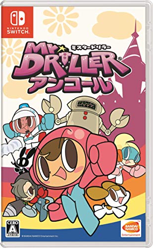 Bandai Namco Games Mr. Driller Encore Nintendo Switch - New Japan Figure 4582528414843