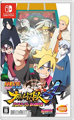 Bandai Namco Games Naruto Shippuden Nultimate Storm 4 Road To Boruto Nintendo Switch - New Japan Figure 4582528403151