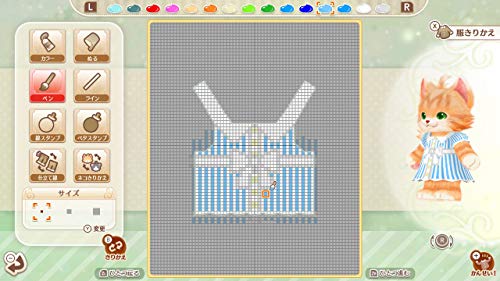 Bandai Namco Games Neko Tomo Smile Mashimashi Nintendo Switch - New Japan Figure 4582528436593 6