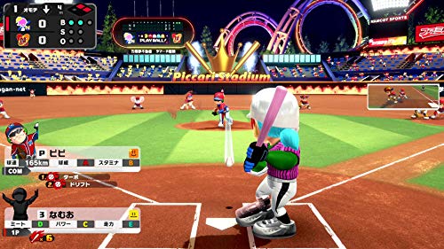 Bandai Namco Games Pro Yakyuu Famista 2020 Nintendo Switch - New Japan Figure 4582528414874 3