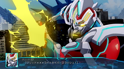 Bandai Namco Games Super Robot Wars 30 For Nintendo Switch - New Japan Figure 4582528473611 6