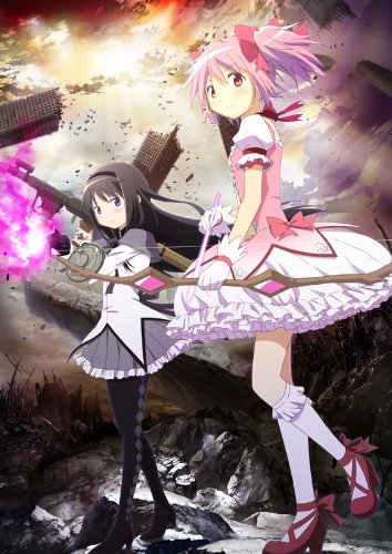 Bandai Namco Gekijouhan Mahou Shoujyo Madoka * Magika: The Battle Pentagram Psvita - Used Japan Figure 4560467042389 1