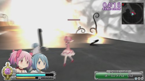 Bandai Namco Gekijouhan Mahou Shoujyo Madoka * Magika: The Battle Pentagram Psvita - Used Japan Figure 4560467042389 7