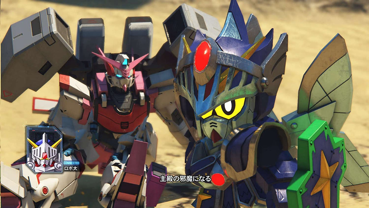 Bandai Namco #Gundam Breaker 3 (Welcome Price) Used