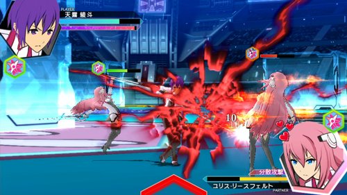 Bandai Namco Houka Kenran The Asterisk War Psvita - Used Japan Figure 4573173302272 10