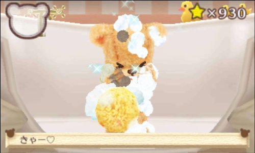 Bandai Namco Kuma Tomo 3Ds - Used Japan Figure 4582224498284 10