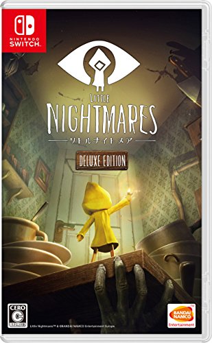 Bandai Namco Little Nightmares Deluxe Edition Nintendo Switch - Used Japan Figure 4573173328111